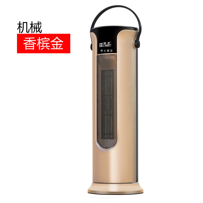 фото Обогреватель Tiansheng, керамический, дистанционное управление, энергосбережение