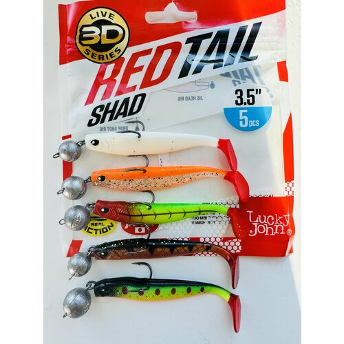 Набор оснащенных приманок Lucky John 3D SERIES RED TAIL SHAD