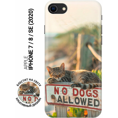 белый, бесцветный, зеленый