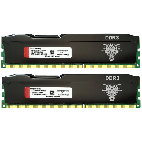 Оперативная память Yongxinsheng DDR3 4 Гб 2 шт 1333 МГц 1880₽