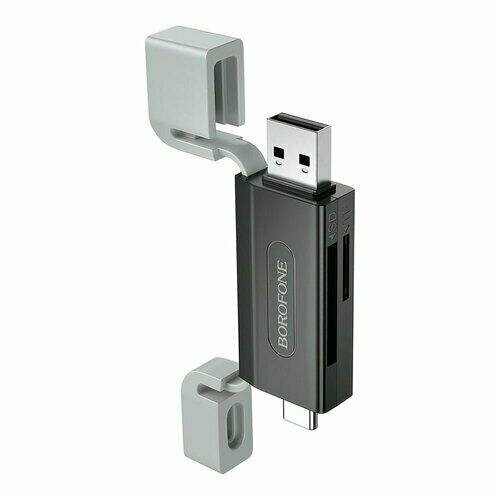 Картридер Borofone DH9 Wisdom USB 20Type-C 1шт 433₽