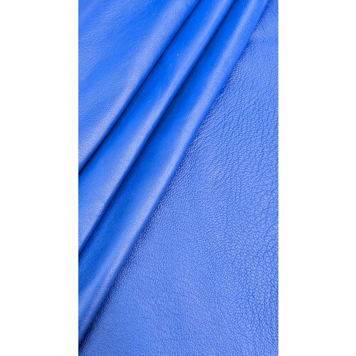 Натуральная кожа овчина ярко-синий 0,7-0,8мм 40 дм2.