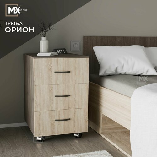 Тумба прикроватная Орион Ясень шимо/дуб сонома, с ящиками для спальни, кабинета, подростка, дома, дачи 400х600х435 тэкс