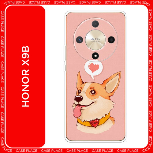 коричневый, бежевый, оранжевый, розовый