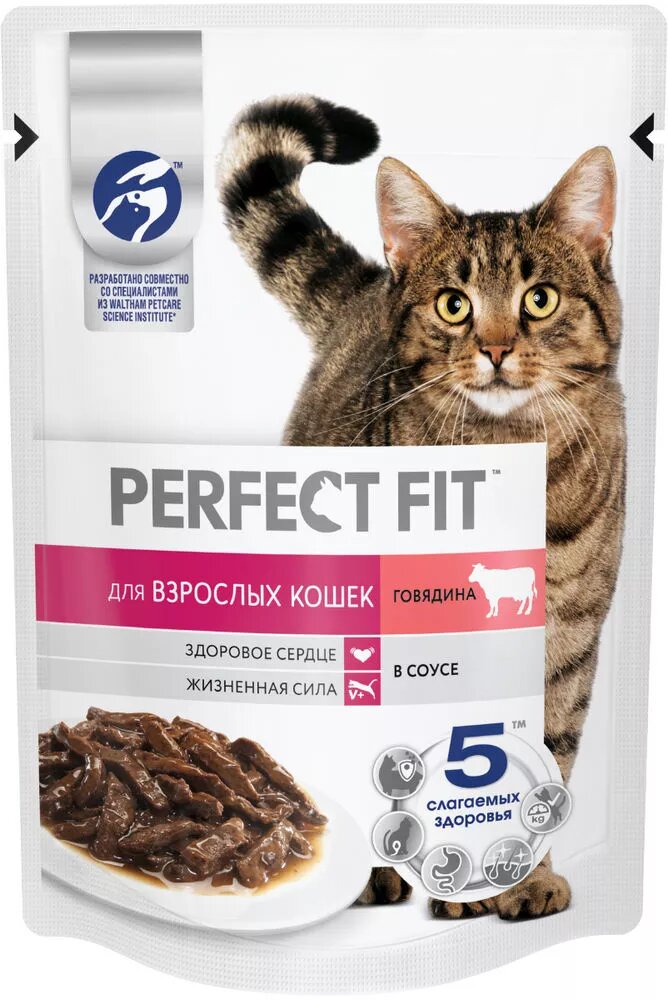 PERFECT FIT Влажный корм для взрослых кошек с говядиной в соусе - 75 г