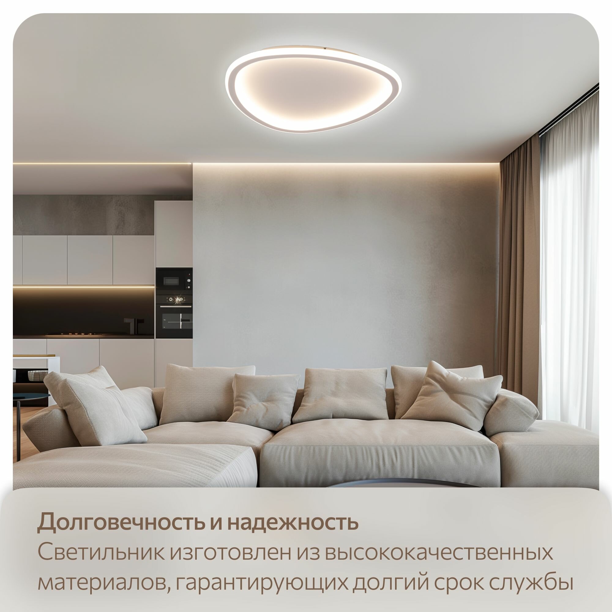 Накладной светильник Citilux - фото №15