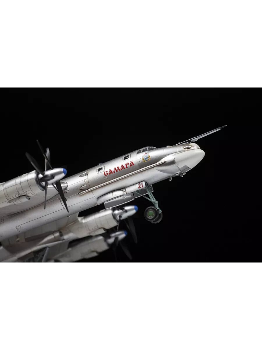 Сборная модель Российский сбр Ту-95МС 7038 — фото 1