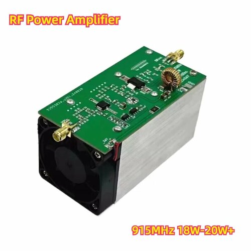 LIYCH Радиочастотный усилитель мощности 915MHz 18-20Вт