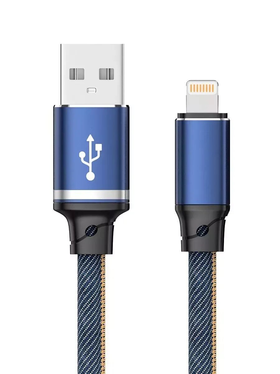 Зарядка для iphone кабель для айфон USB Lightning 1 метр синий
