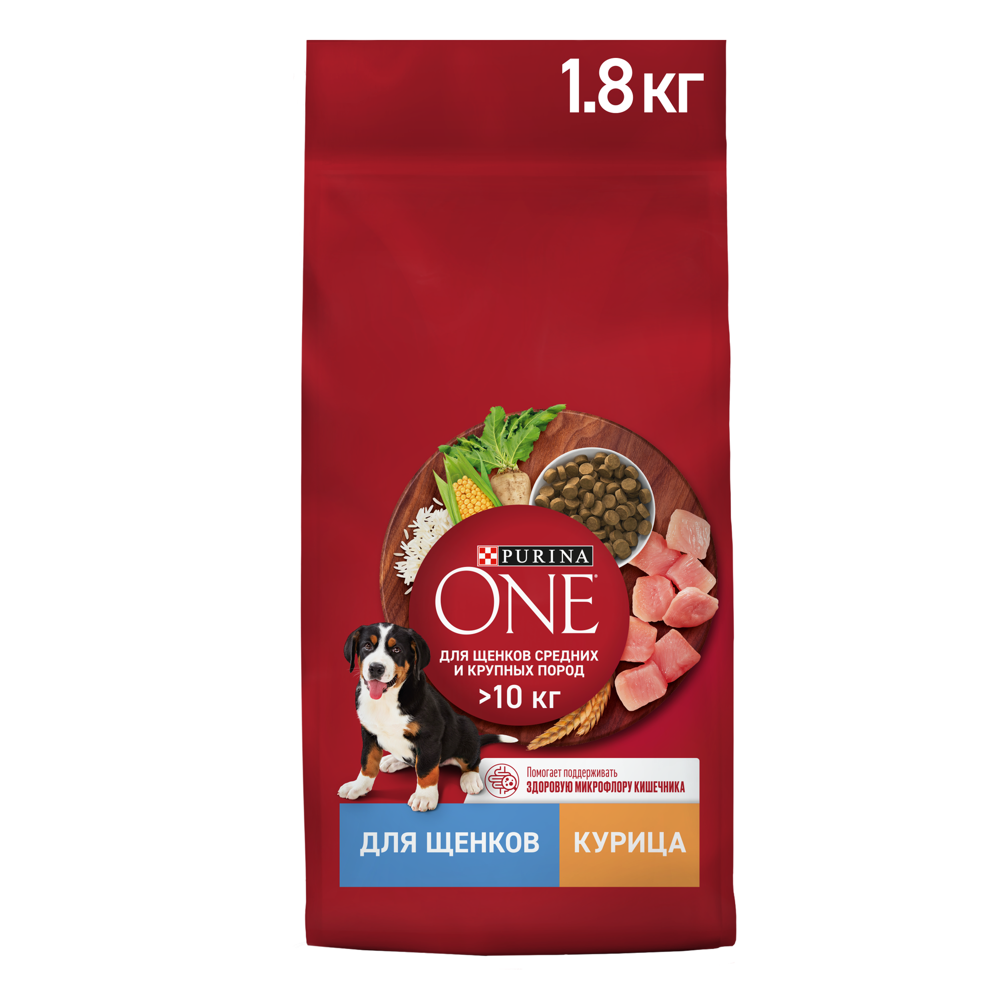 Корм для щенков Purina ONE высокое содержание курицы, с рисом 