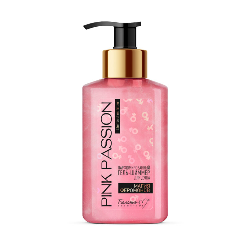 Белита-м парфюмированный гель-шиммер для душа магия феромонов серии pink passion 300 г