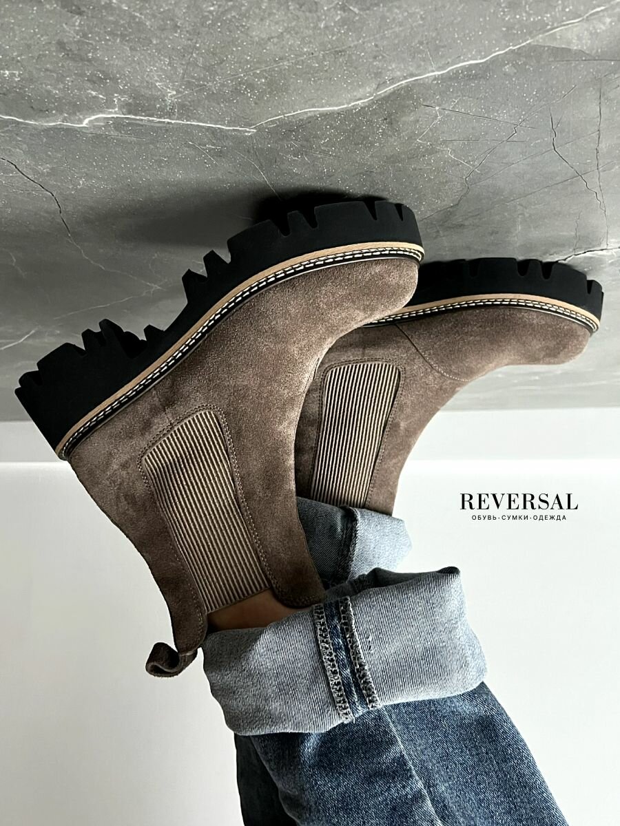 Ботинки челси Reversal