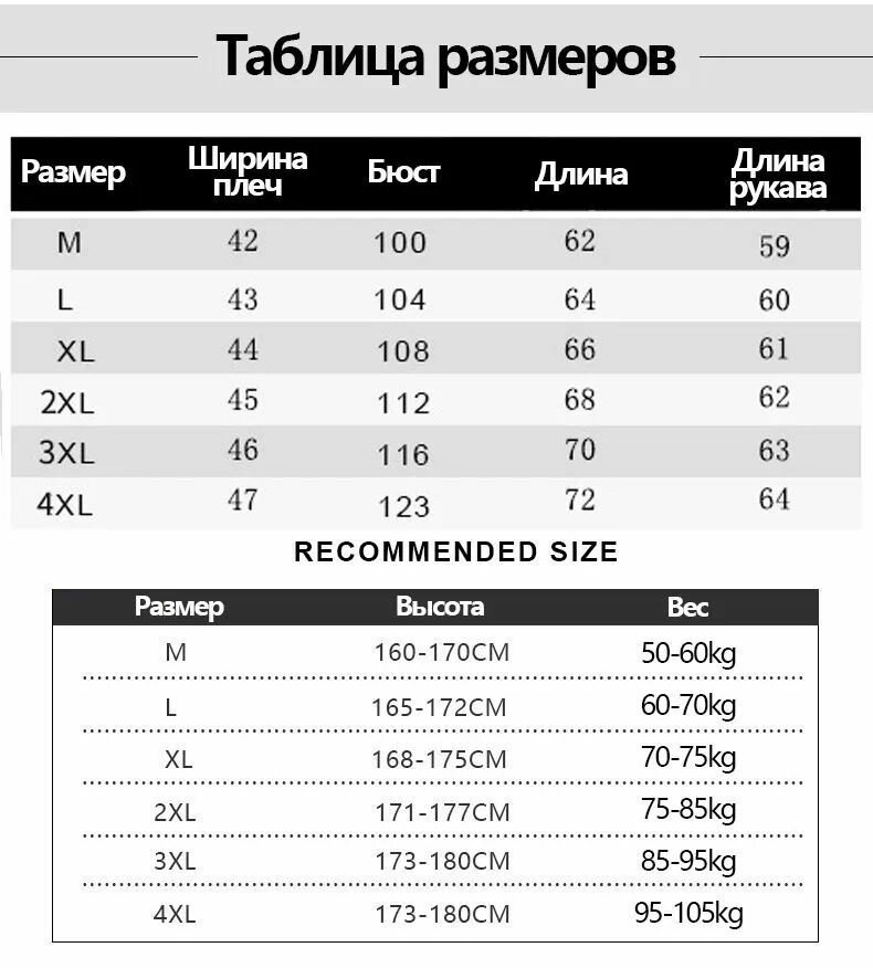 Кардиган размер 2XL, , светло-серый, светло-серый — фото 1