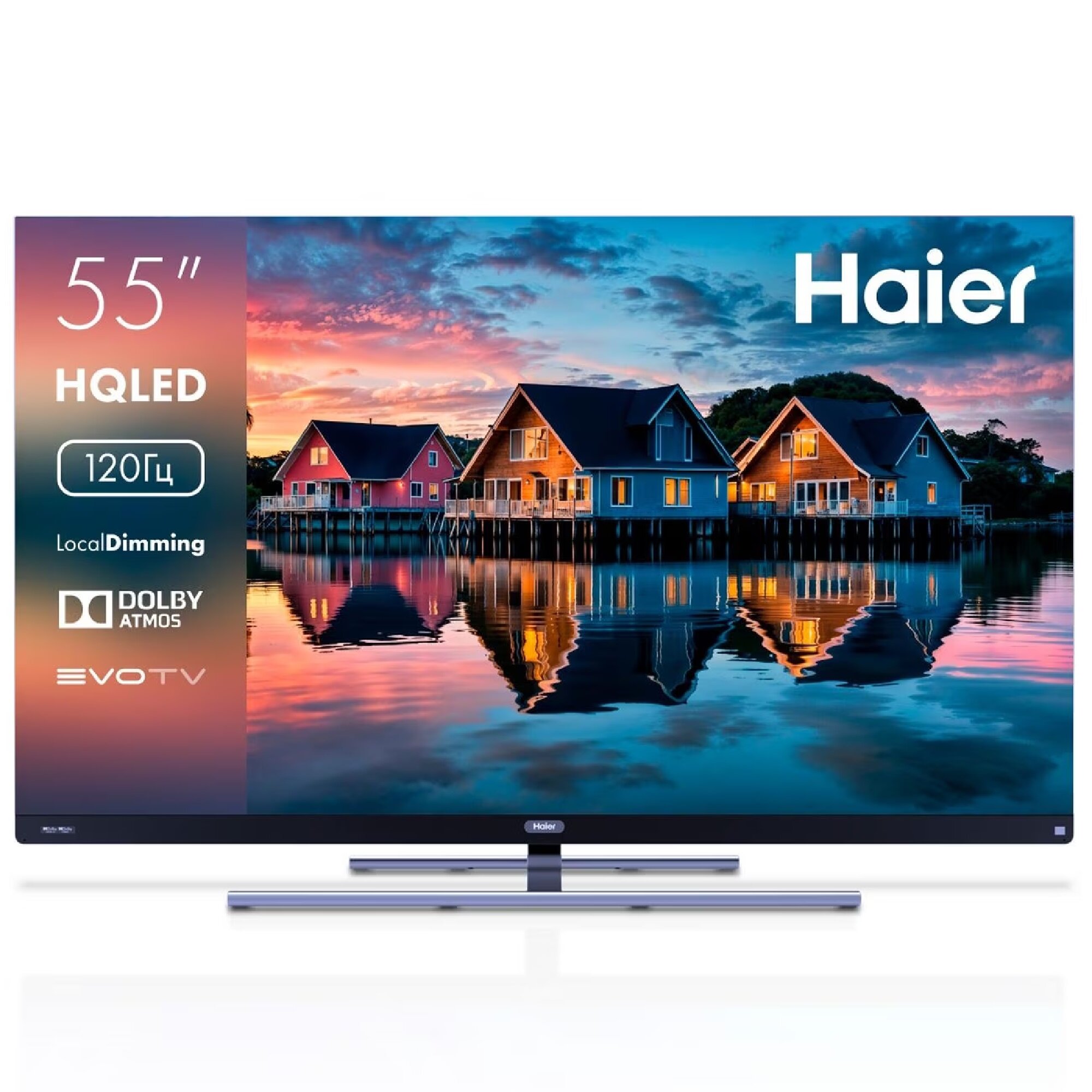 Телевизор HQLED Haier 55 Smart TV S7