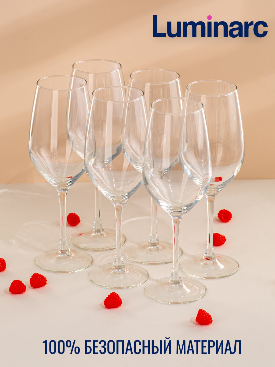 Набор бокалов для вина Luminarc селест 6 штук 580мл, стеклянные — фото 1