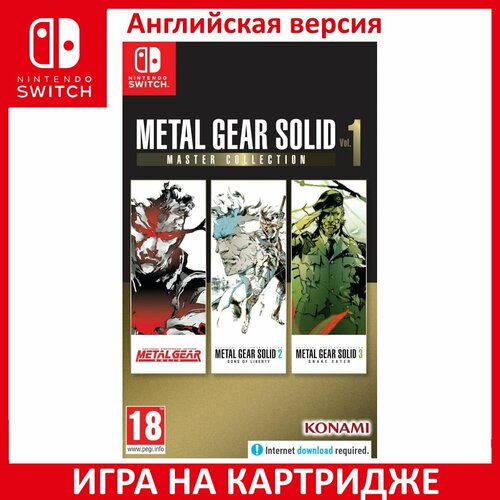 фото Metal gear solid master collection vol. 1 [nintendo switch, английская версия] konami