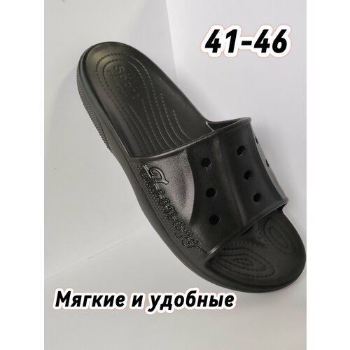 фото Шлепанцы леопард, размер 45-46, черные
