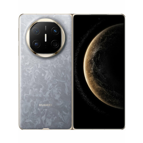 Смартфон HUAWEI Mate X6 5G 12512 Гб серый 20740000₽