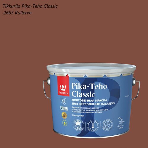 фото Краска для деревянных фасадов tikkurila / tikkivala pika-teho classic (9л) 2663 kullervo
