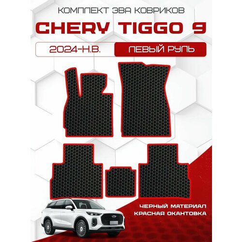 Комплект Ева ковриков для Chery Tiggo 9 2024 - н. в. Левый руль, черный с красным кантом ( Чери Тигго 9 2024 - н. в. ) Eva, Эва