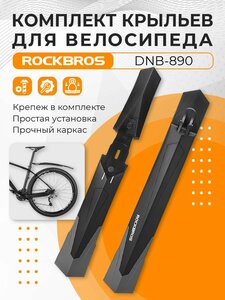 Основная фотография от вендора
