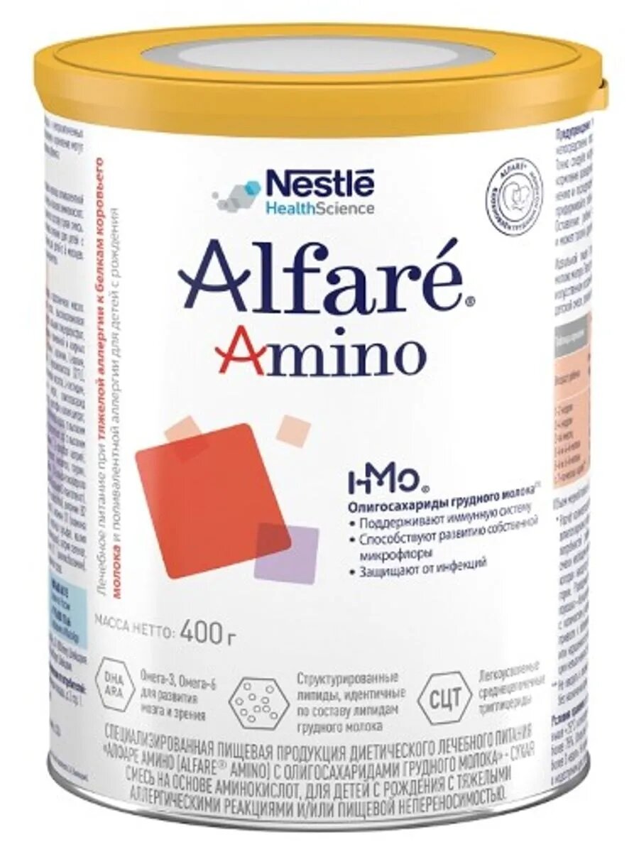 Alfare amino с олигосахаридами грудного молока 400 2 шт