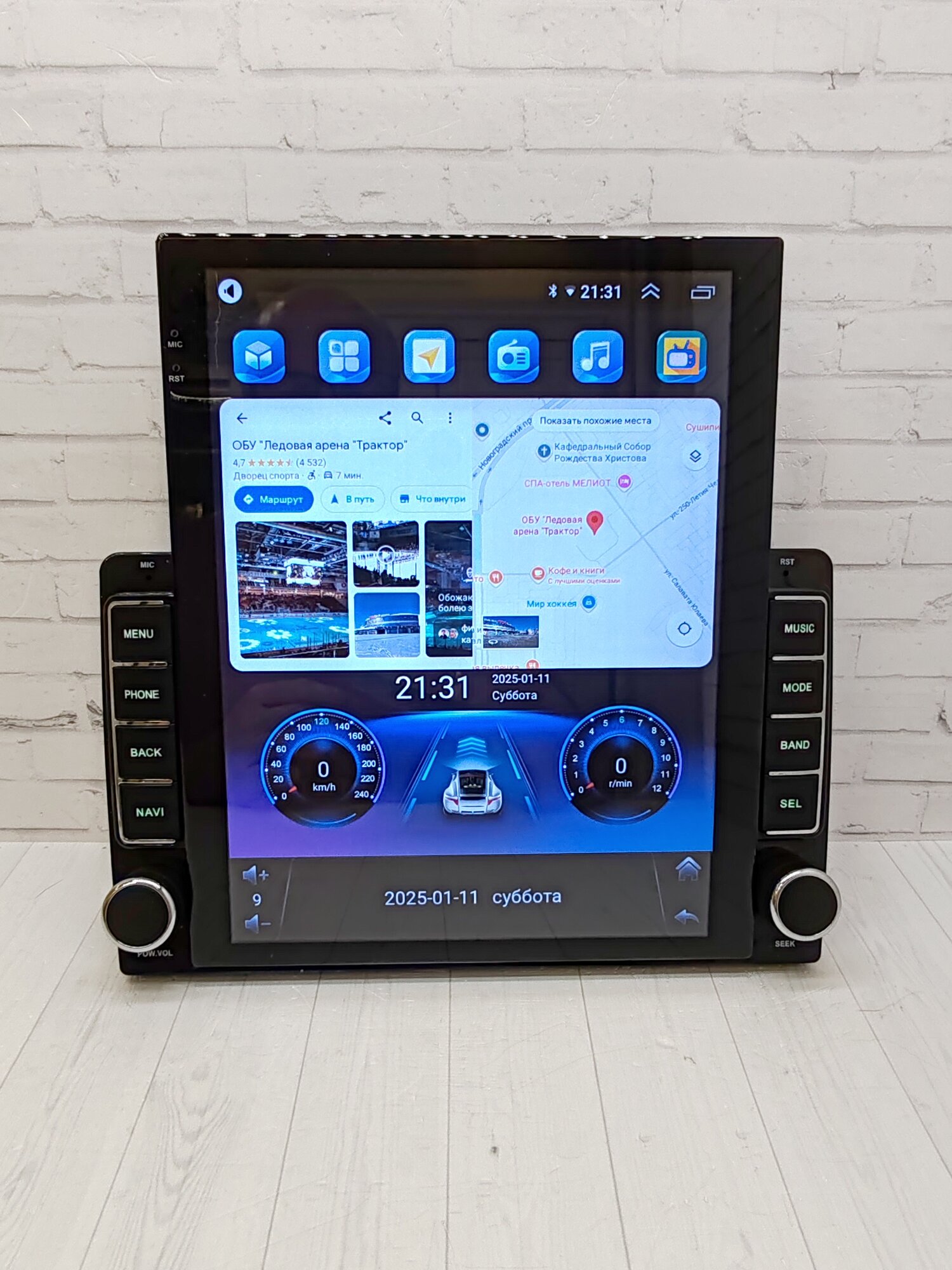 Магнитола андроид Тесла (Tesla), 8-ядер по 2,2МГц, 4/64гб, CarPlay, Android-Auto, WiFi, GPS, USB, Блютус, для Лада Гранта ( Lada Granta FL) 2018г+