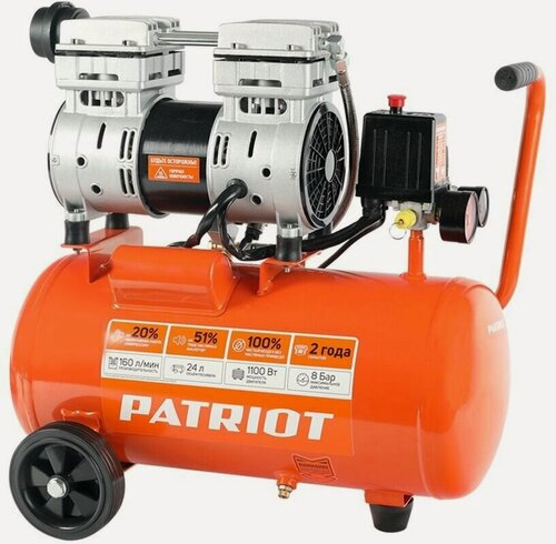 Изображение товара Компрессор Patriot поршневой безмасляный WO 24-160, 160 л/мин, 8 бар, 1100 Вт, 24 л, быстросъемный 1/4"
