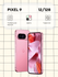 Google Смартфон Google Pixel 9 12/128GB Global (12 ГБ, 128 ГБ, Ро...