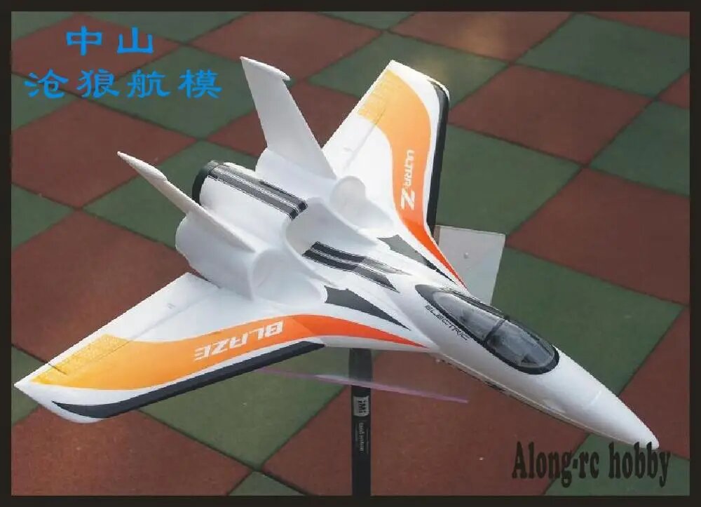 Ultra-Z Astro /Blaze летающее крыло из пенопласта 790 мм, Blaze kit set