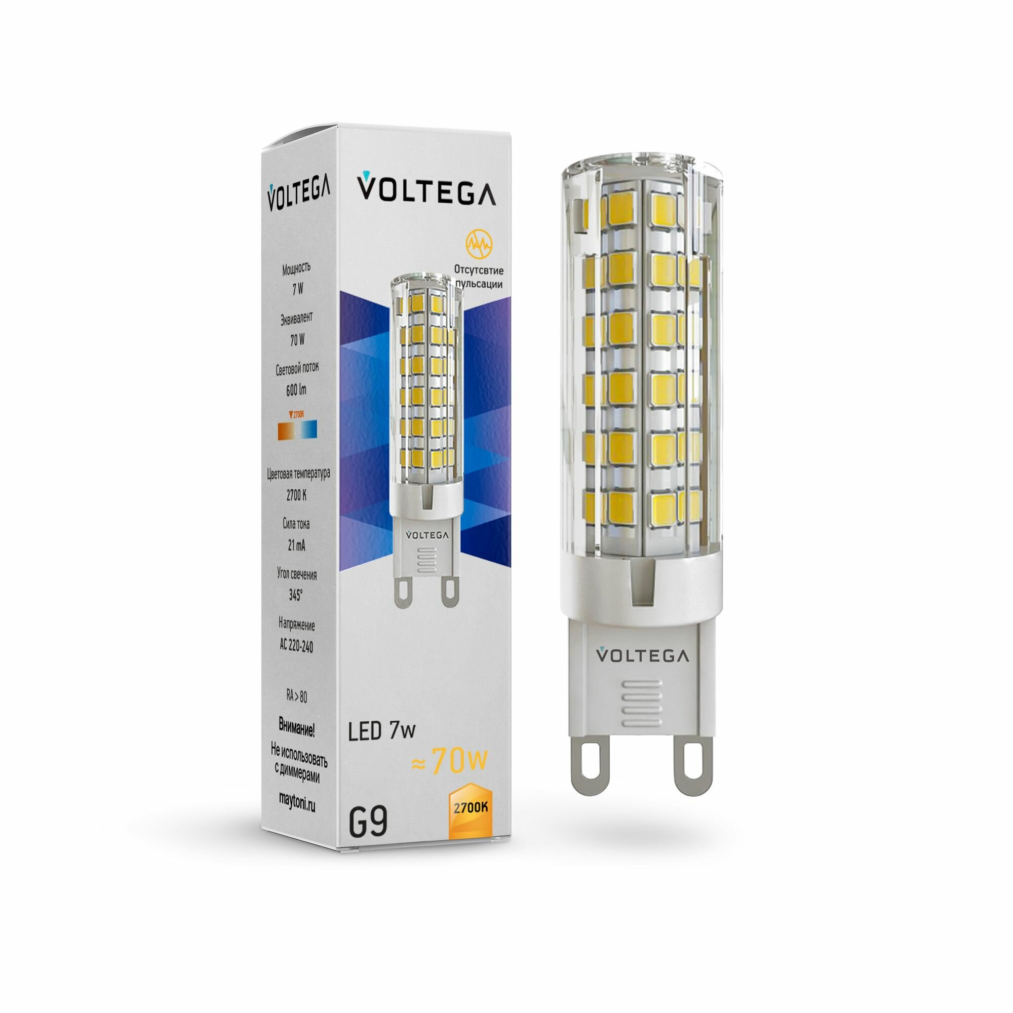 Светодиодная лампа Simple Capsule 7W 2700K G9 (в упаковке 6 ламп)