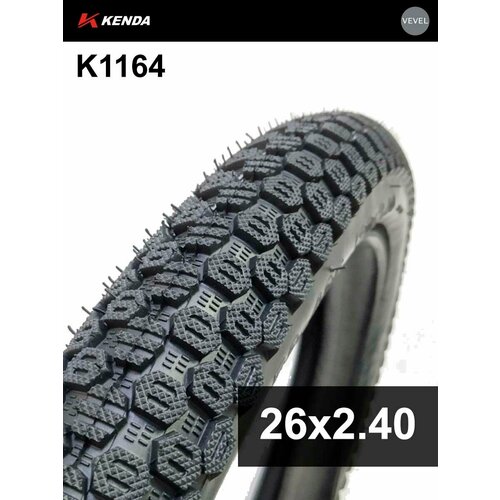 Покрышка велосипедная KENDA K1164 26х2,40 (60-559), 30TPI, городской протектор