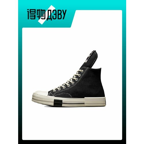 фото Кеды converse 1970s, размер eu 40 стопа (25.5cm)