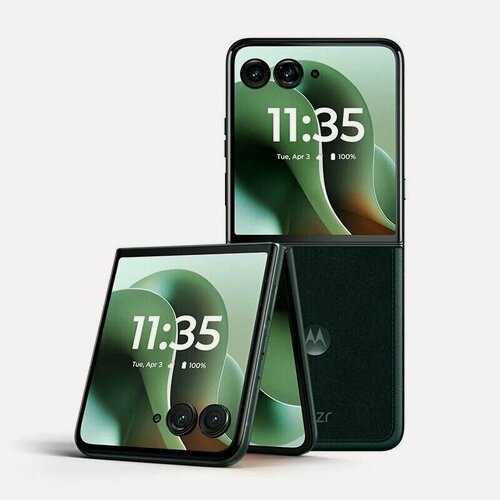 Изображение товара Смартфон Motorola Razr 60 Ultra 16/512 Green