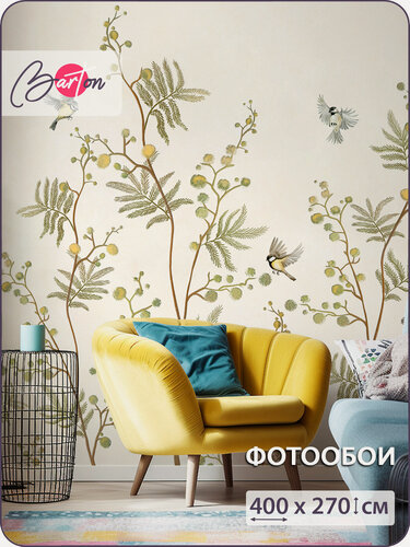 Изображение товара Фотообои на стену флизелиновые 3d Растения Птицы Дерево 400x270 см Bartonwall N173_B