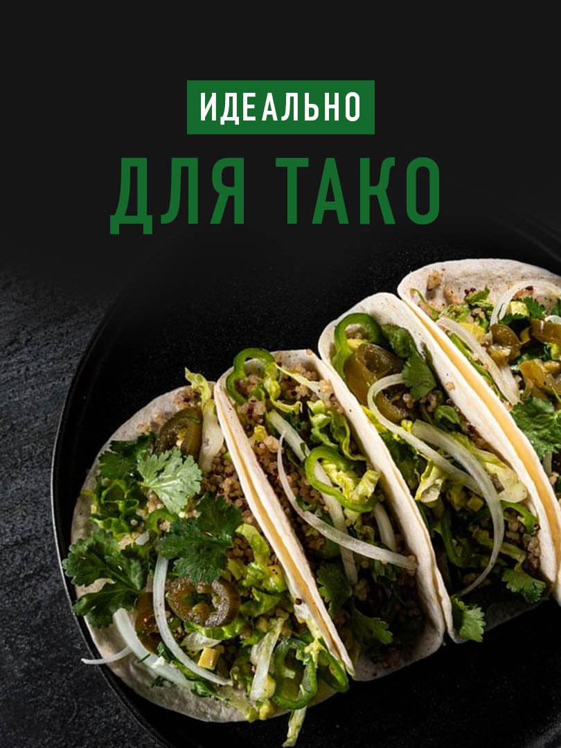 Перец Халапеньо Kuhne Jalapeno Slices резаный без содержания масла, 330 г — фото 1