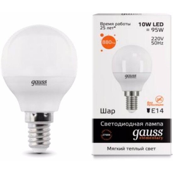 Лампа Gauss LED Elementary Globe 10W E14 3000K (10)