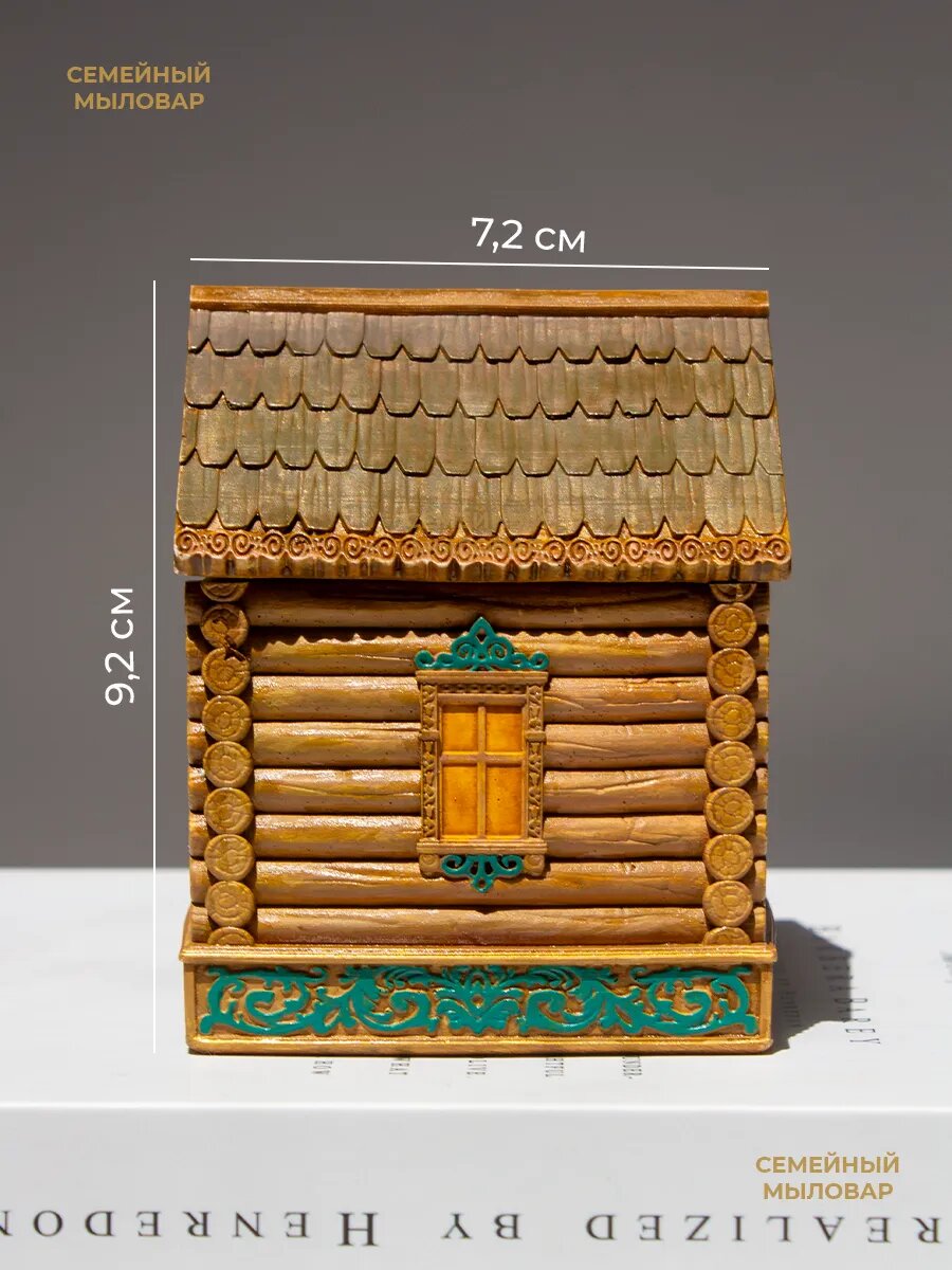 Силиконовый молд для гипса / дом кашпо — фото 1