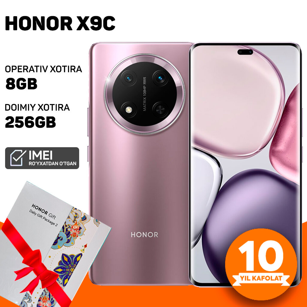 Смартфон Honor X9C 5G, 8GB 256GB, 6.78" AMOLED, 108 + 2 Мп, NFC, быстрая зарядка 66 Вт Titanium Purple
