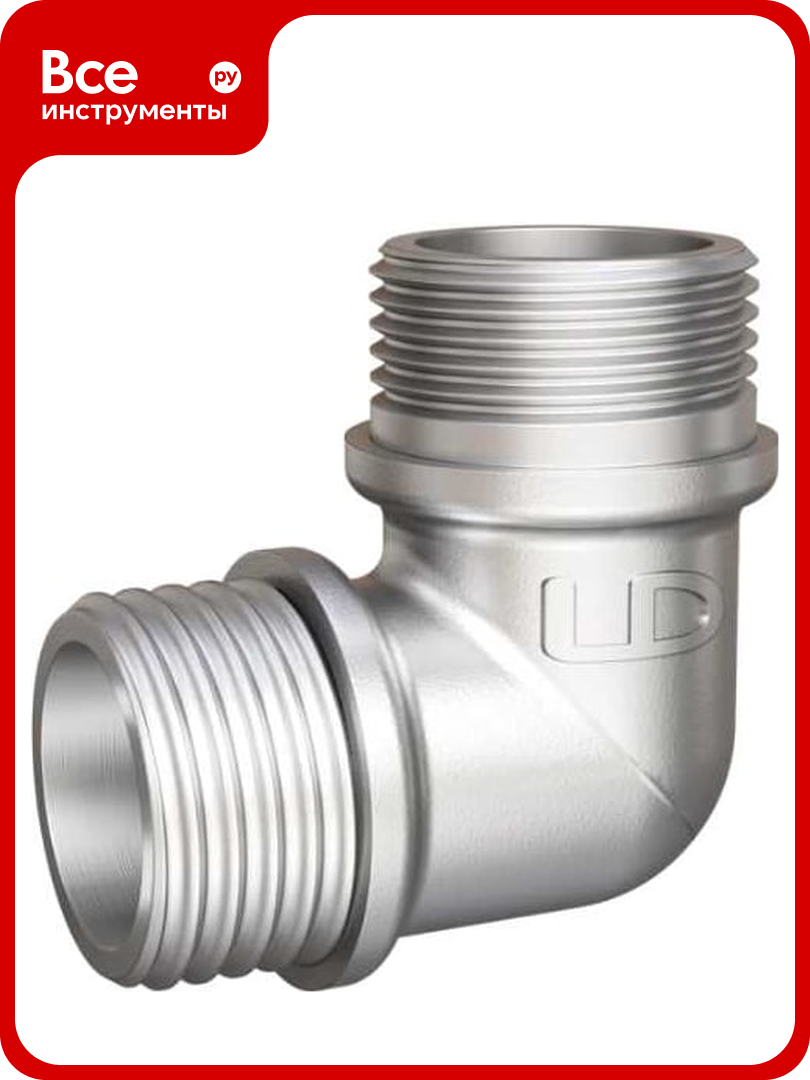 Угол LD Pride 90 гр  DN15  1 2  НР НР  латунь никель  с биркой LD 67 537 15