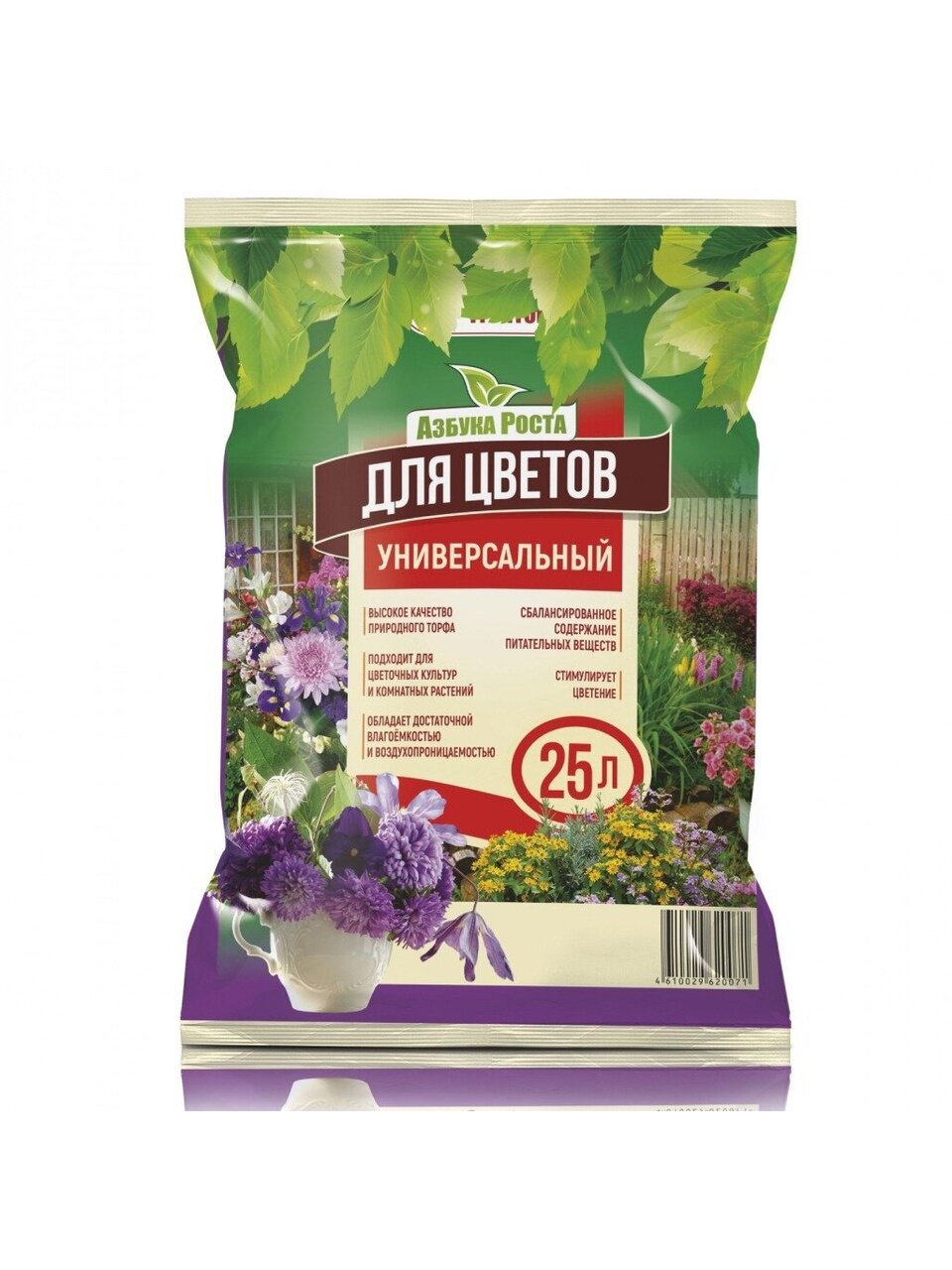Грунт Азбука роста  для цветочных культур  25 л  Фабрика грунтов