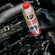 Очиститель масляной системы К2 MOTOR FLUSH, 250 мл