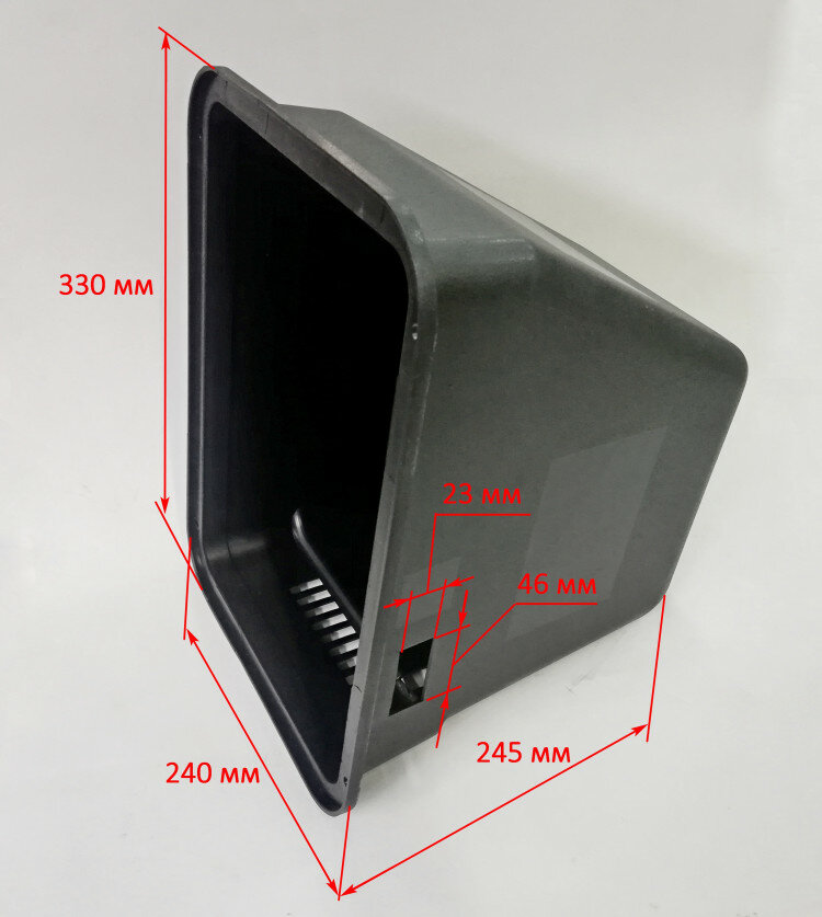 Кожух электродвигателя 61/72/301 для бетономешалок БМ-130П - 230П TTR 61/72/301