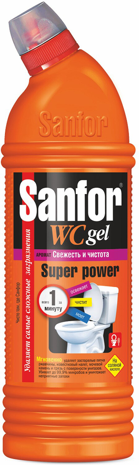 Гель для унитаза Sanfor WC Super power, для сложных загрязнений
