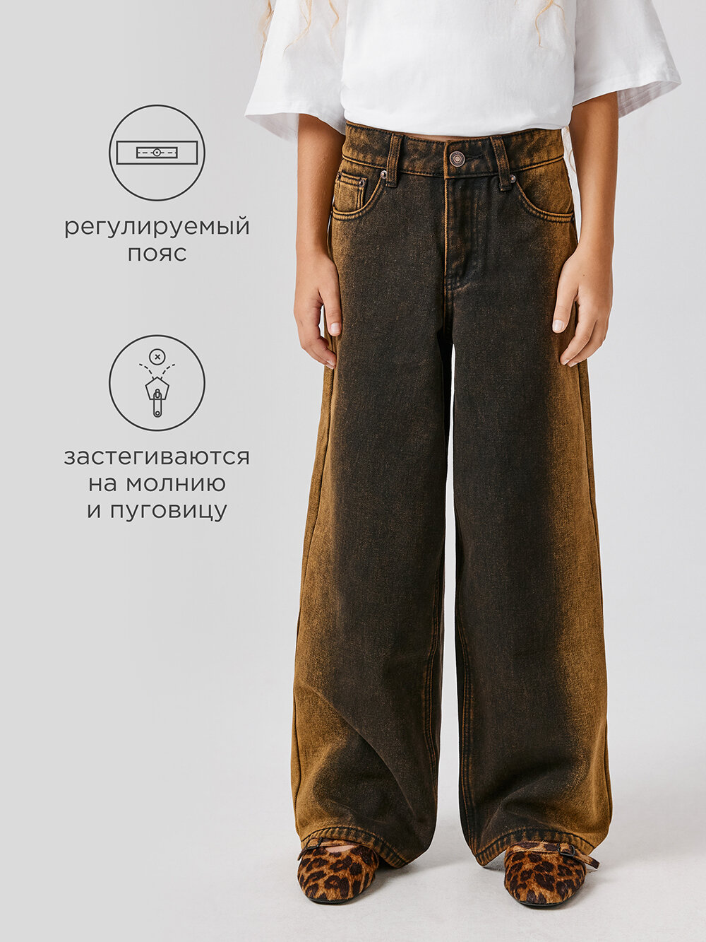 Джинсы Acoola, размер 146, темно-серый — фото 1