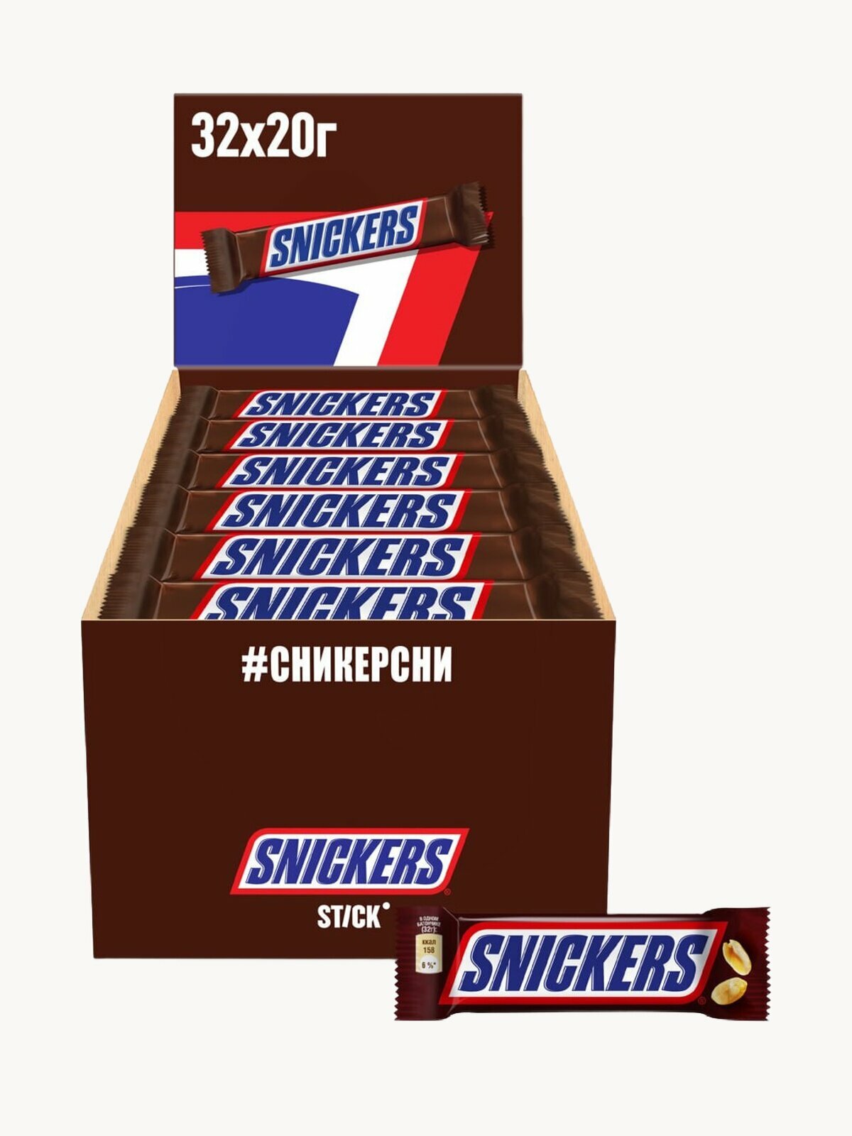 Snickers Стик 32*20g