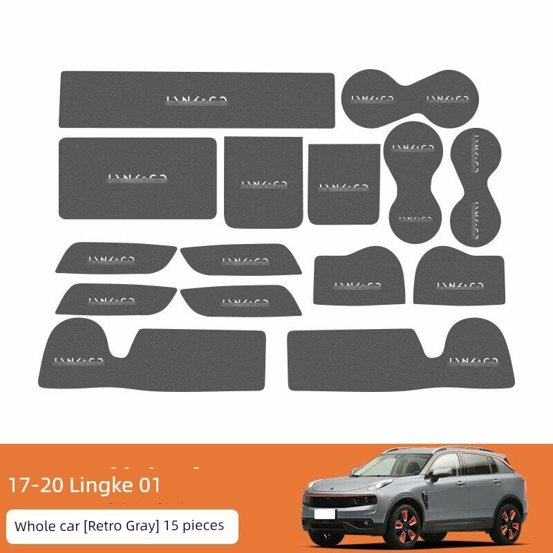 Набор из 15 шт. для Volvo Lynk & Co 01 2017-2020 гг. (все дверные проемы), Vintage Gray