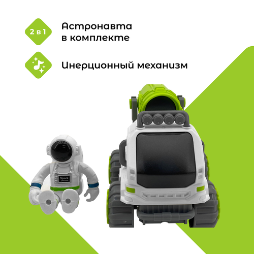 Игровой набор Космический транспорт с прожектором с фигуркой астронавта FCJ0832430-searchlight