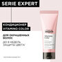 L'Oreal Professionnel кондиционер для окрашенных волос Serie Expert Vitamino Color Resveratrol