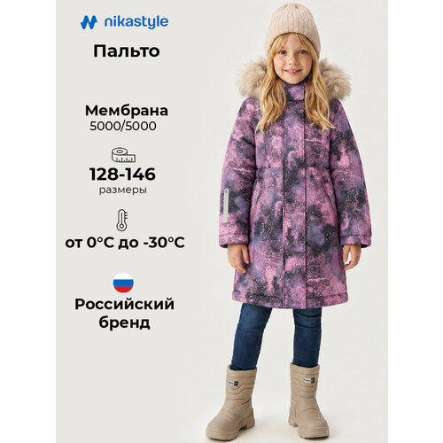 фото Пальто nikastyle, размер 146-72, розовый
